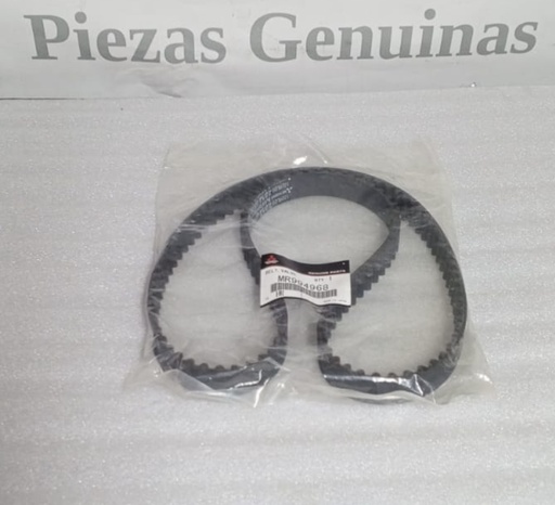 [[MZ690624] - [MN158737]] [MR994968 ] - MITSUBISHI | (VSP)(MK)CORREA DE REPARTICION OUTLANDER (122 DIENTES)