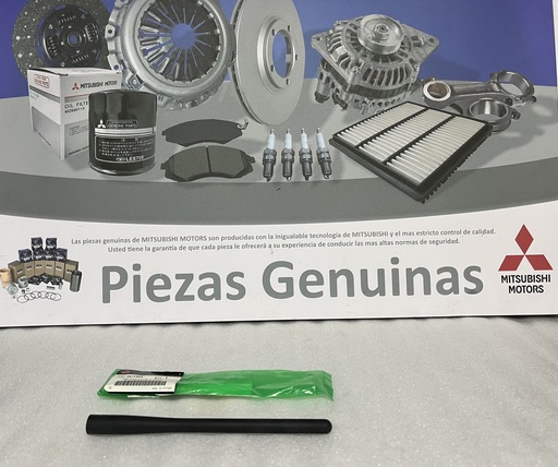 [[0] - [0]] [8723A122] - MITSUBISHI | ANTENA RADIO OUTLANDER CW6W / LANCER CY4A / SPORTERO / MONTERO SPORT