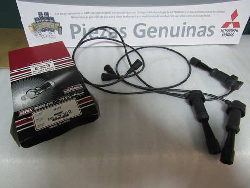 [[54002] - [0]] [MD311208 / 54002] - SEIWA | INSTALACION DE ALTA MITSUBISHI MONTERO V6-3500 (AMERICANA) (3 CABLES)