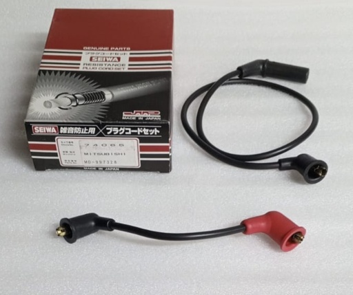 [[0] - [0]] [MD997328] - SEIWA | INSTALACION DE ALTA MITSUBISHI SPACE WAGON / GALANT(CAPUCHON CORTO)