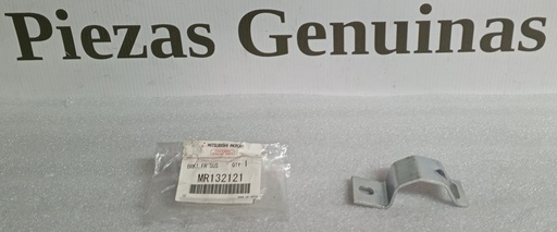 [[0] - [0]] [MR132121] - MITSUBISHI | SOPORTE ESTABILIZADORA