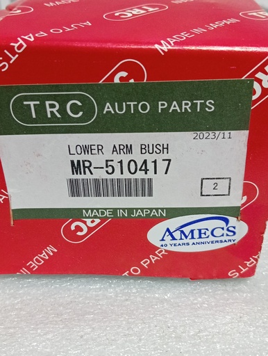 [[(52mm x 77mm)] - [0]] [MR510417] - TRC - JAPON | BUJE TIJERA INFERIOR  DELANTERA NEW MONTERO / V6-3500 (GRANDE)