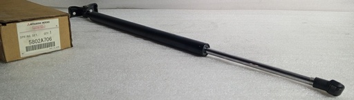 [[0] - [0]] [5802A706] - MITSUBISHI | BRAZO NEUMÁTICO PUERTA TRASERA