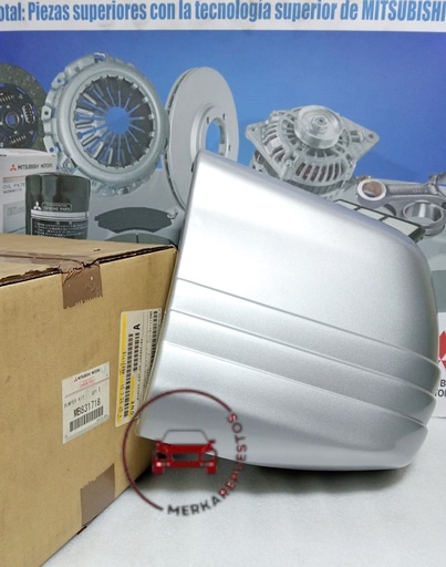 [[0] - [MB831720]] [MB831718] - MITSUBISHI | PUNTERA TRASERA DERECHA MONTERO 93-2008 (V43W)