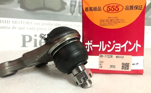 [[MR296270] [SB-7722R]] [MB831038] - ROTULA INFERIOR MITSUBISHI MONTERO SUSPENSION DELANTERA DERECHA