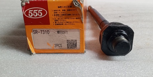 [[MB532971] - [0]] [SR-7310  ] - 555 - JAPAN | AXIAL DIRECCION ROSCA FINA /MECANICA  L-300