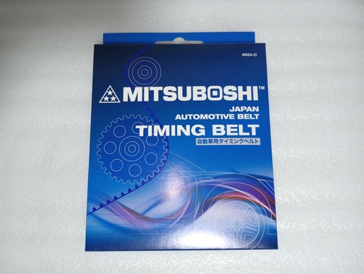 [[MD111427] - [MFMB3025    MZ690605] [149XR25]] [149XR25] - MITSUBOSHI | CORREA REPARTICION MONTERO V6-3000