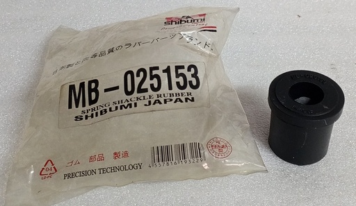 [[0] - [0]] [MB025153] - SHIBUMI | BUJE ESTABILIZADORA CANTER