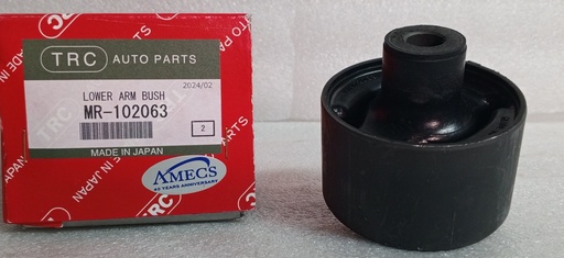 [[MR102063] - [0]] [MB809262] - TRC - JAPON | BUJE BRAZO COLG.SUSPENSION
