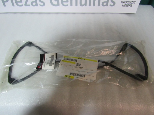 [[0] - [0]] [MD312914] - MITSUBISHI | EMPAQUE TAPA VALVULAS LANCER  1.3 CK1A / CK2A