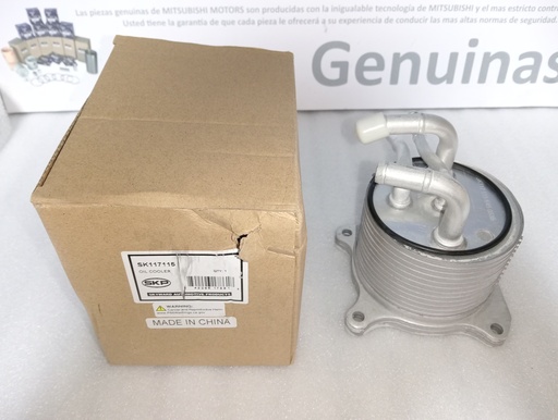 [[0] - [2920A141] 2920A097 [SK117115] CHINA] [2920A141] 2920A097- SKP | ENFRIADOR ACEITE A/T MITSUBISHI LANCER / ASX / OUTLANDER