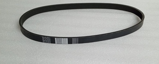 [[MD325601] - [0]] [5PK810] - BANDO-JAP | CORREA A/A LANCER CK1/CK2