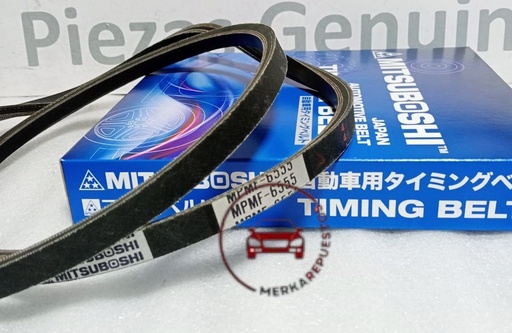 [[MPMF-6555] - [0]] [MB239498] - CORREA AIRE ACONDICIONADO MITSUBISHI MONTERO / 85
