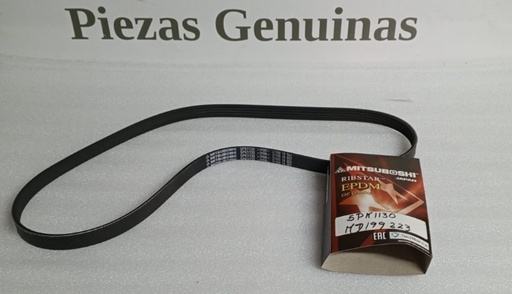[[MZ690247] - [MD199223 / MN155728  4451A104  ]] [5PK1130] - MITSUBOSHI | (VSP)(F8)CORREA ALTERNADOR MONTERO V25W / NATIVA