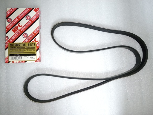 [[MD331884] - [MD373622  MN187177 MZ690250] [5PK1300]] [5PK1300] - NPC | CORREA BOMBA DIRECCION MITSUBISHI LANCER (HIDRAULICO)