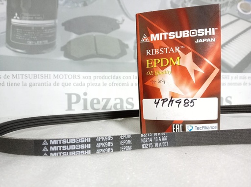 [[4PK985 ]  [4451A058] - [MD186125   MZ690239 MD363023]] [MD186126] - CORREA ALTERNADOR V11W / V25W / HYUNDAI SONATA