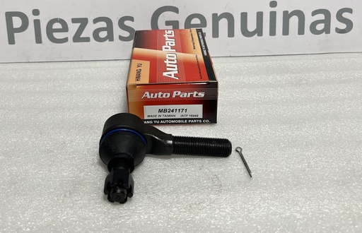 [[0] - [0]] [MB241171] - HWANG YU-TAIWAN | TERMINAL DIREC.CORTA MONT/82 