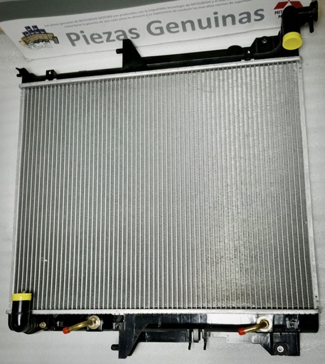 [[1350A922] - [MN135032]] [1350A184] - HASAKI-TAIWAN | RADIADOR MITSUBISHI SOPORTERO 2.5 / L-200 (GOLLETE INFERIOR CURVO)