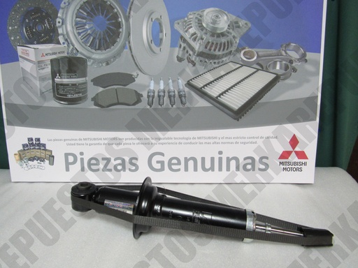 [341368] 4162A184 / MN101960 - SHIBUMI | AMORTIGUADOR TRASERO MITSUBISHI LANCER RALLY ART