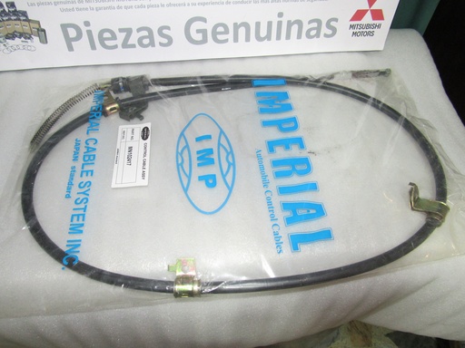 [[] - []] [MN102417] - IMPERIAL - TAILANDIA | GUAYA FRENO PARQUEO TRASERO DERECHO MITSUBISHI SPORTERO 
