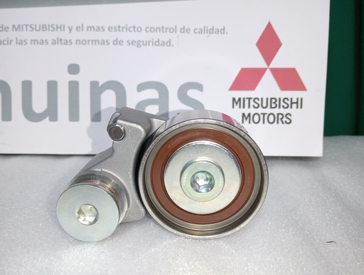 [[0] - [0]] [1145A042] - MITSUBISHI | (MK)BRAZO TENSOR CORREA REPARTICION OUTLANDER 2008/2016
