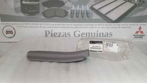 [[0] - [0]] [MN123961HA] - MITSUBISHI | PISALFOMBRA TRASERO IZQUIERDO MITSUBISHI SPORTERO