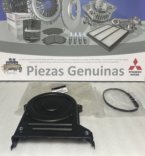 [[] - []] [1062A045] - MITSUBISHI | TAPA SUPERIOR DE REPARTICION SPORTERO L-200