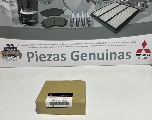 [[] - []] [MR580153] - MITSUBISHI | INTERRUPTOR POSICION 4X4H PALANCA TRANSMISION MONTERO 2001/