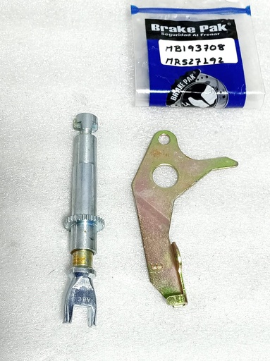 [[GF-4045] [MR527192]] [MB193708] - BRAKE PAK | GRADUACIÓN DE FRENO DER. MITSUBISHI L-300 / SPORTERO (IMPORTADO)