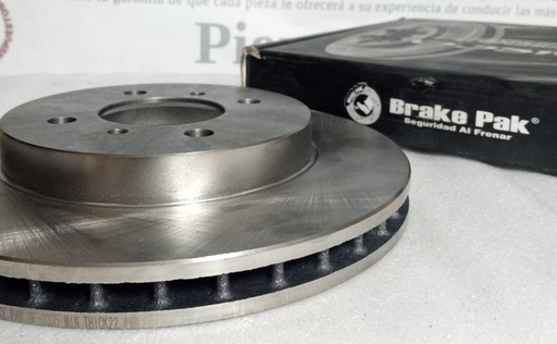 [[DF-0305]] [MB699285] - DISCO DE FRENO DELANTERO MITSUBISHI NEW LANCER/ GLX /1.6 