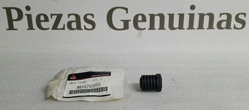 [ MB926555 ] LIFT GATE BUMPER