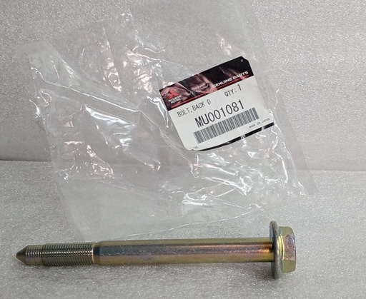 [ MU001081 ] MITSUBISHI -PERNO, PANEL DE PUERTA TRASERA