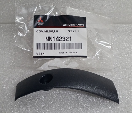 [ MN142321 ] - MITSUBISHI - Tapa antigoteo, cubierta trasera izquierda